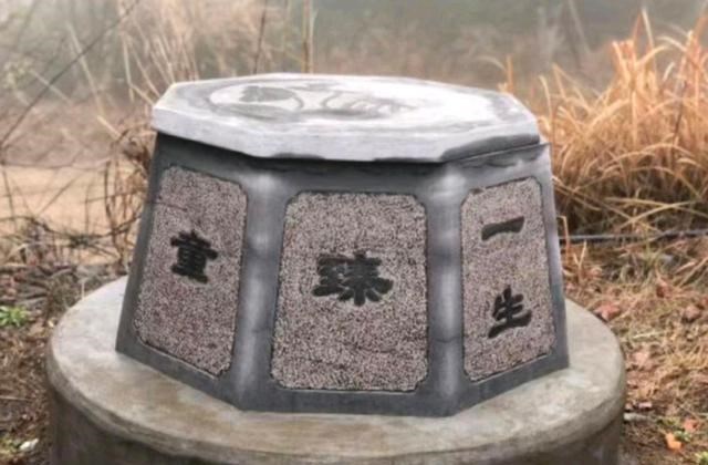 童书小窝|林生斌五连发回应质疑，基金会与善款去向成迷，网友们不怎么买账