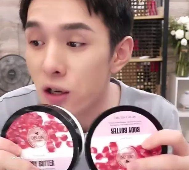 回忆里幸福的样子 李佳琦力荐的身体乳,只因价格便宜被嫌弃,何穗:用后皮肤越来越白皙水嫩