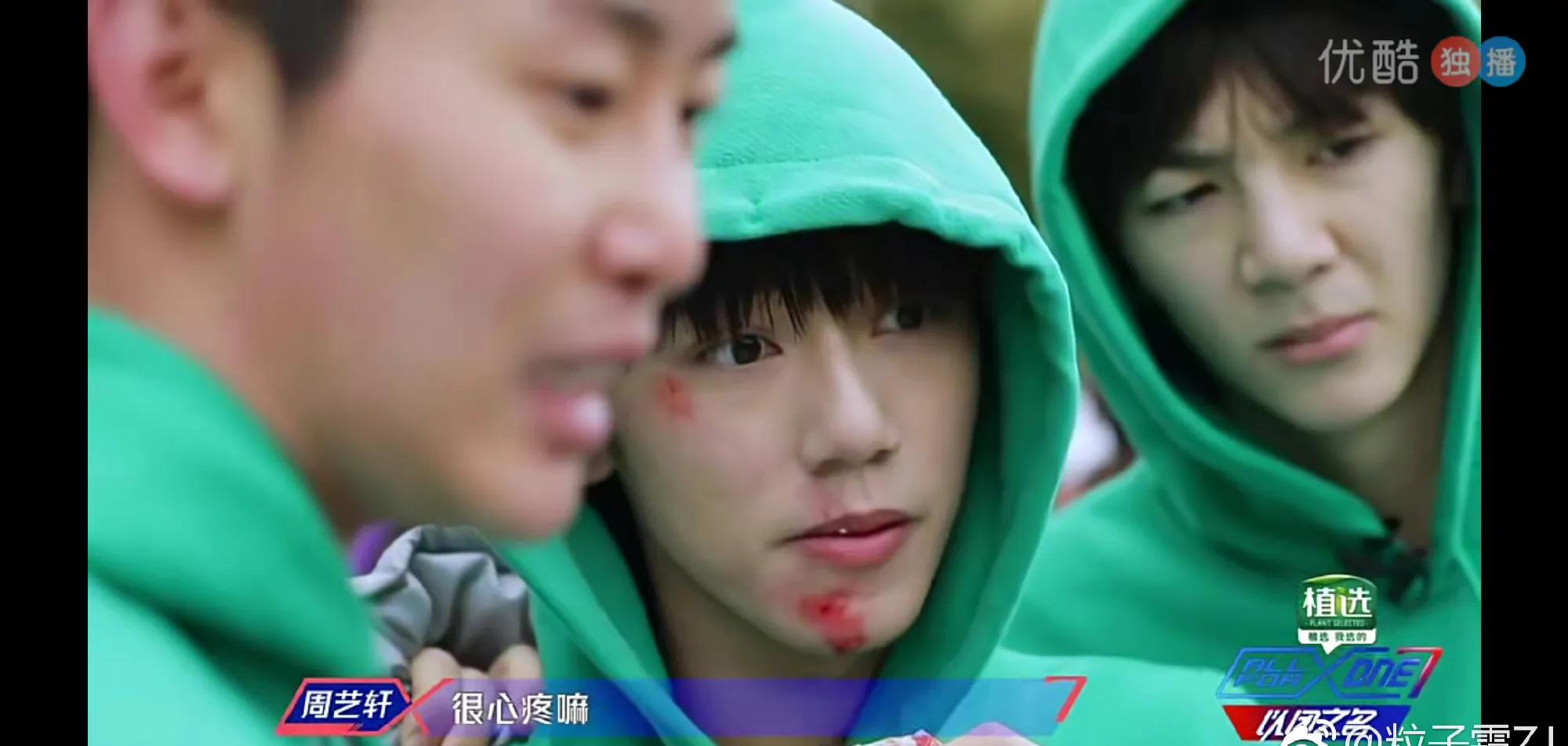 追光吧|《追光吧》延期播出,录制强度堪比军训,教官来自《真正男子汉》