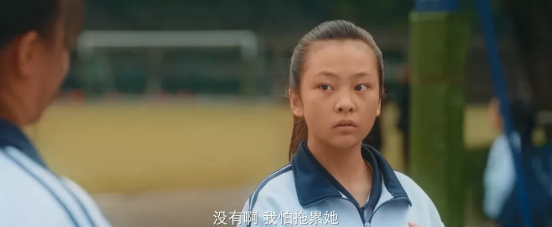 国产剧|这尺度，竟然是国产剧能播的？