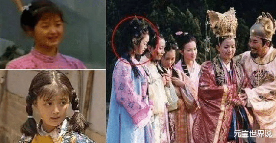 蒋欣|蒋欣，被称“低情商”，她和刘涛又有什么恩怨？