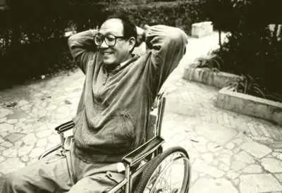 哲学筱筱 如果觉得人生太难,就去看看《我与地坛》