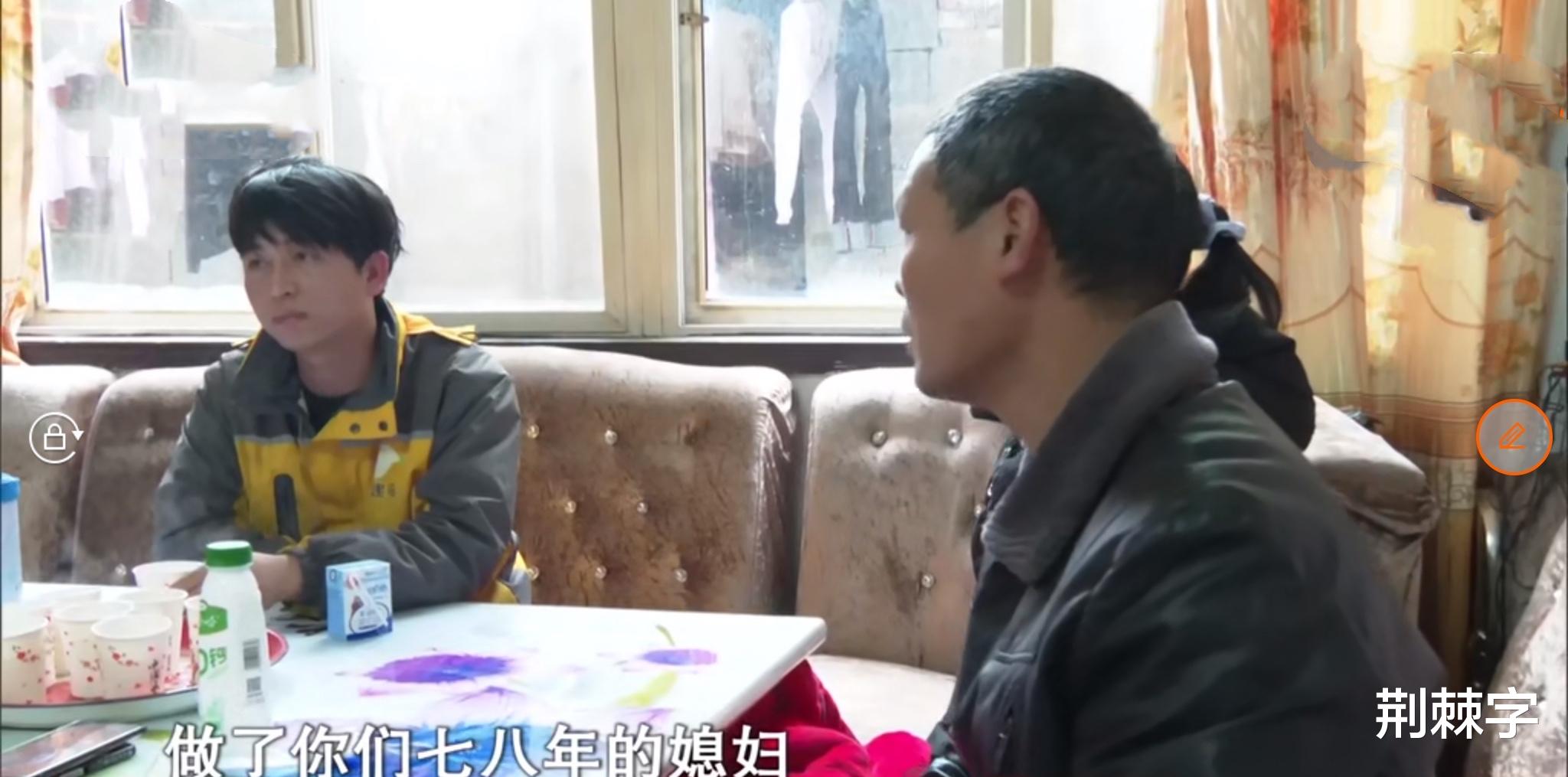 王宇|15岁时与初恋结为夫妻，育有一个儿子，嫁入夫家8年她最后生活怎样了？