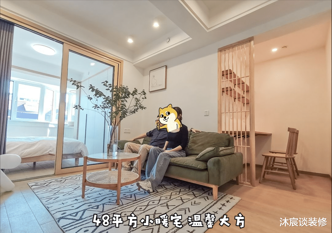 |买下仅48㎡的家,装修与豪华不沾边,但暖暖的氛围让人感觉很幸福