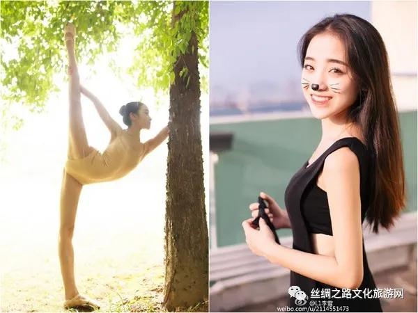 李雪|被封“世界最美身材”广西艺术学院舞蹈学专业校花李雪丛林大秀一字马