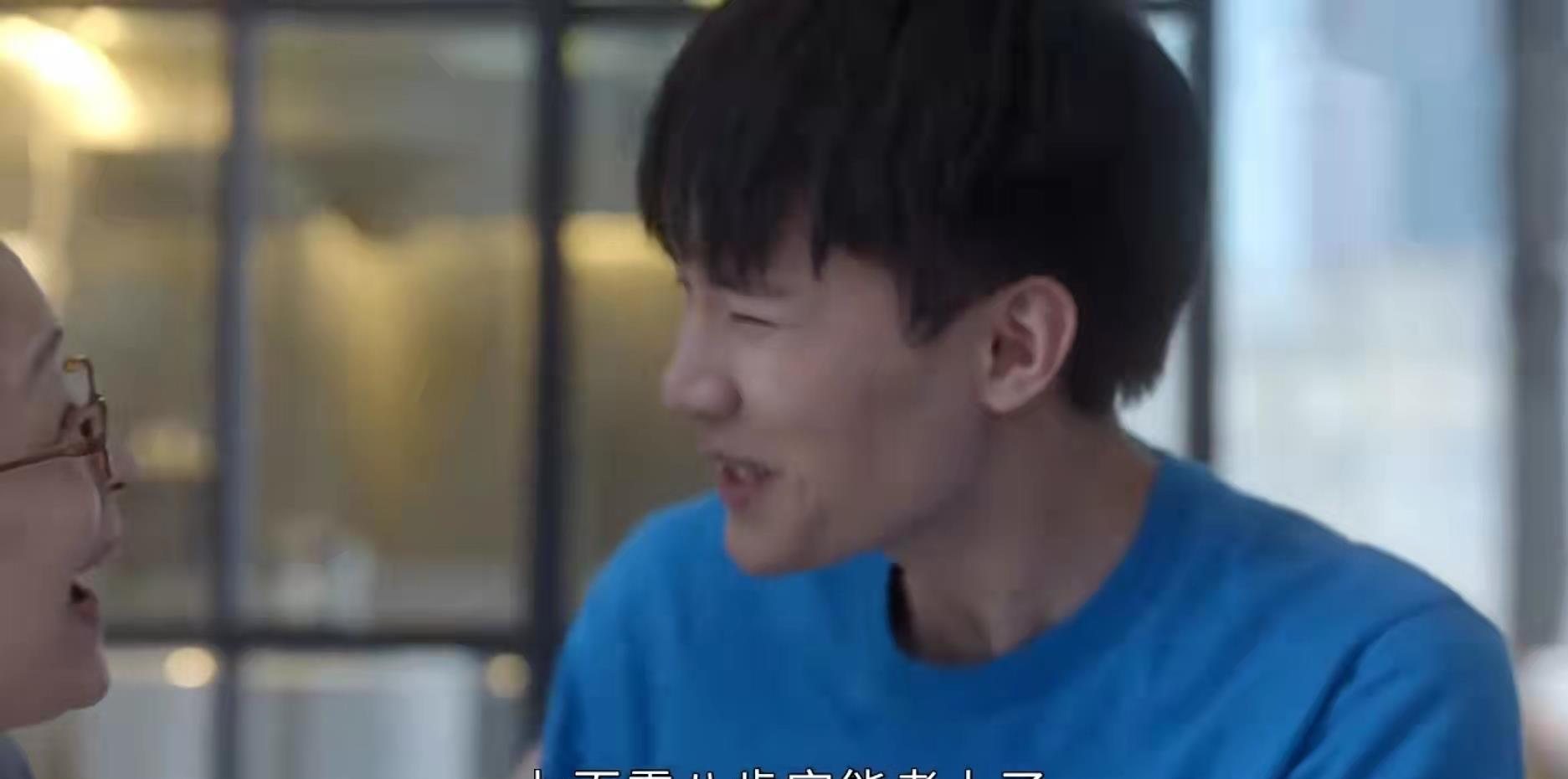 辣妹|《小敏家》徐正一个动作让刘小捷不满,也成为他和小捷分手的前奏