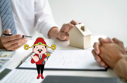 住房抵押贷款|房屋抵押能贷多少年？期限如何选择？