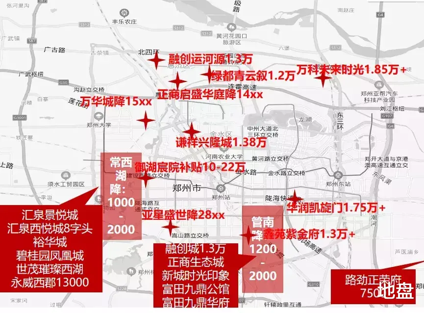 楼市|一个关键信号出现，楼市最难时刻要过去了？