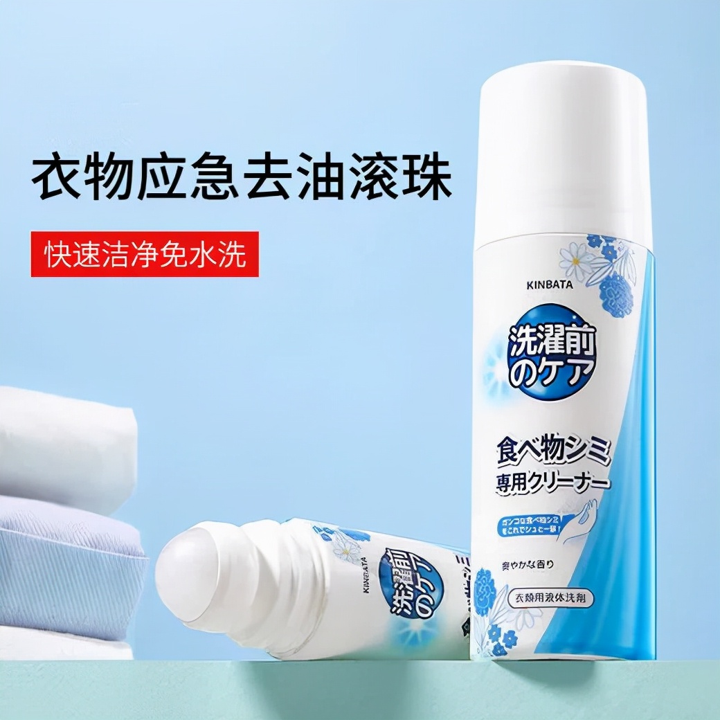 宜家水很深,3样东西不容错过,干净整洁又实用,晒给打开看看!