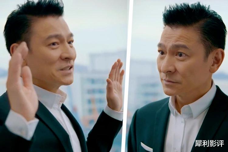 刘德华|刘德华遭抖音处罚，账号降权重，流量暴跌1000万