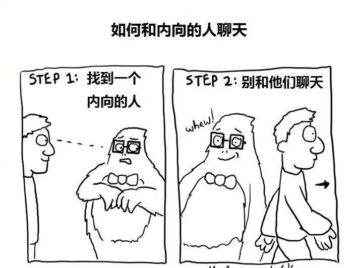 易经与姓名学|看乔家四美“追夫”，慕了这社交能力！