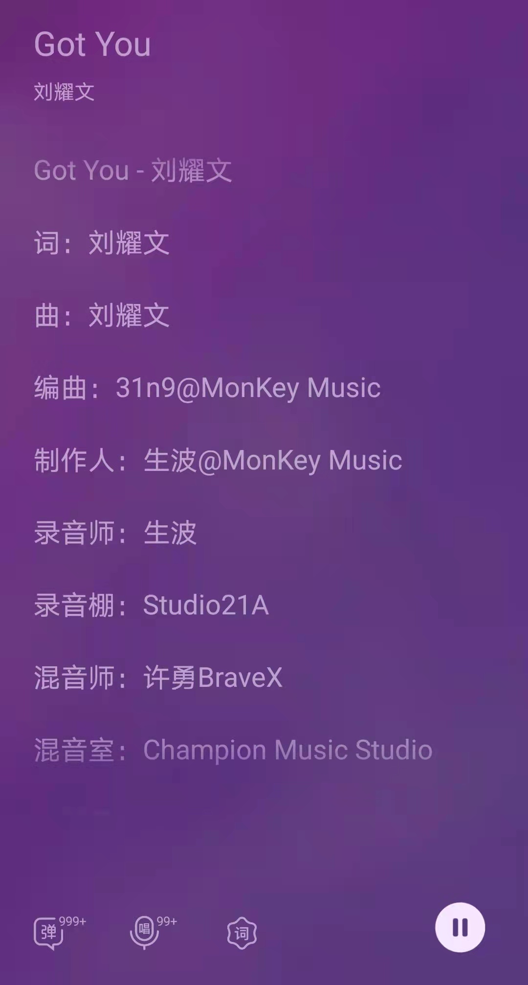 刘耀文|四年的暴风成长，狼王已横空出世，你可以永远相信刘耀文