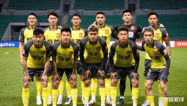 泰山隊|恒大VS上港首發(fā)11人曝光：鄭智親自出馬坐鎮(zhèn)，新孔卡領銜，韋少搭檔楊立瑜