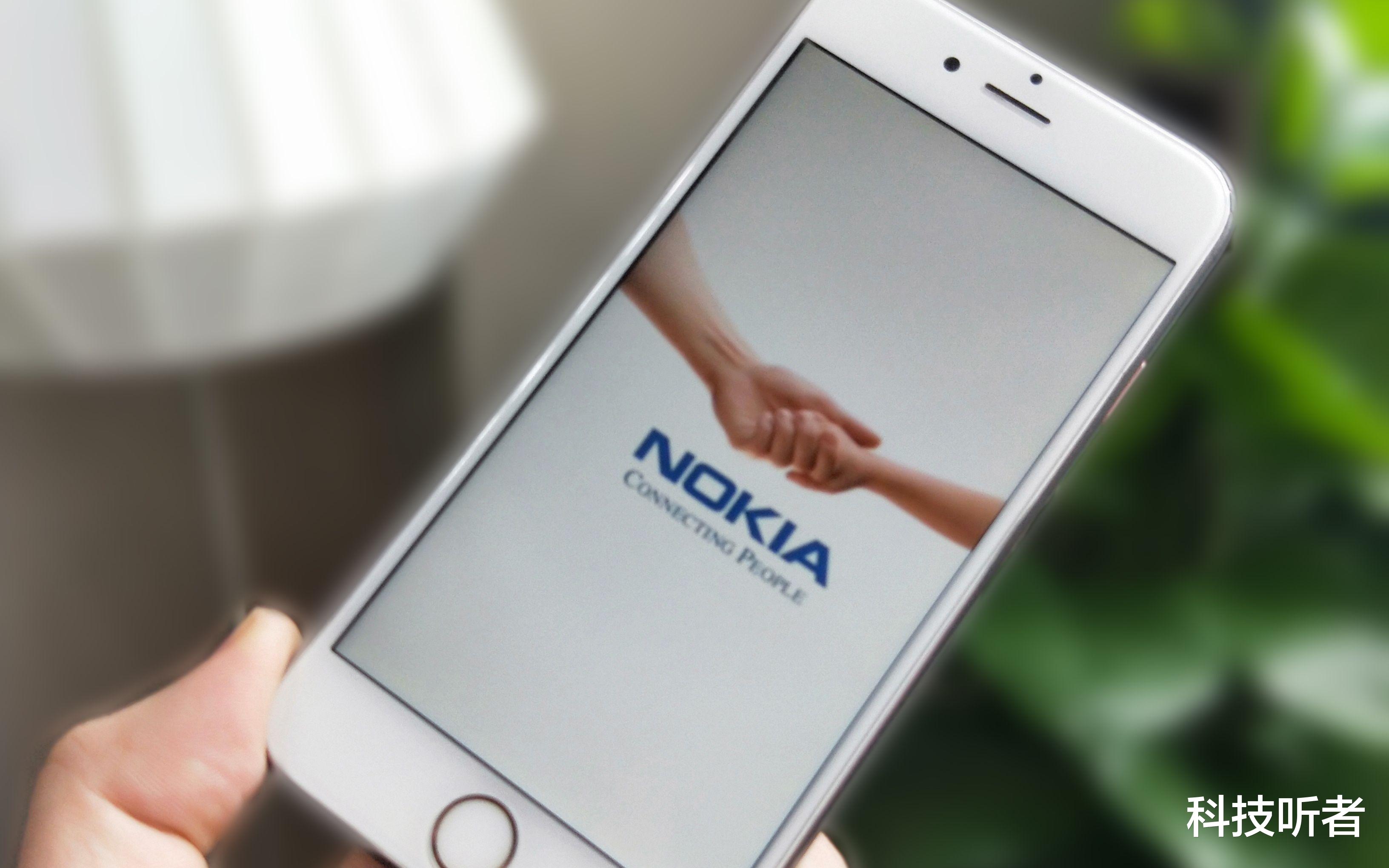 诺基亚|时隔多年，诺基亚东山再起，一举成为华为强有力的竞争对手
