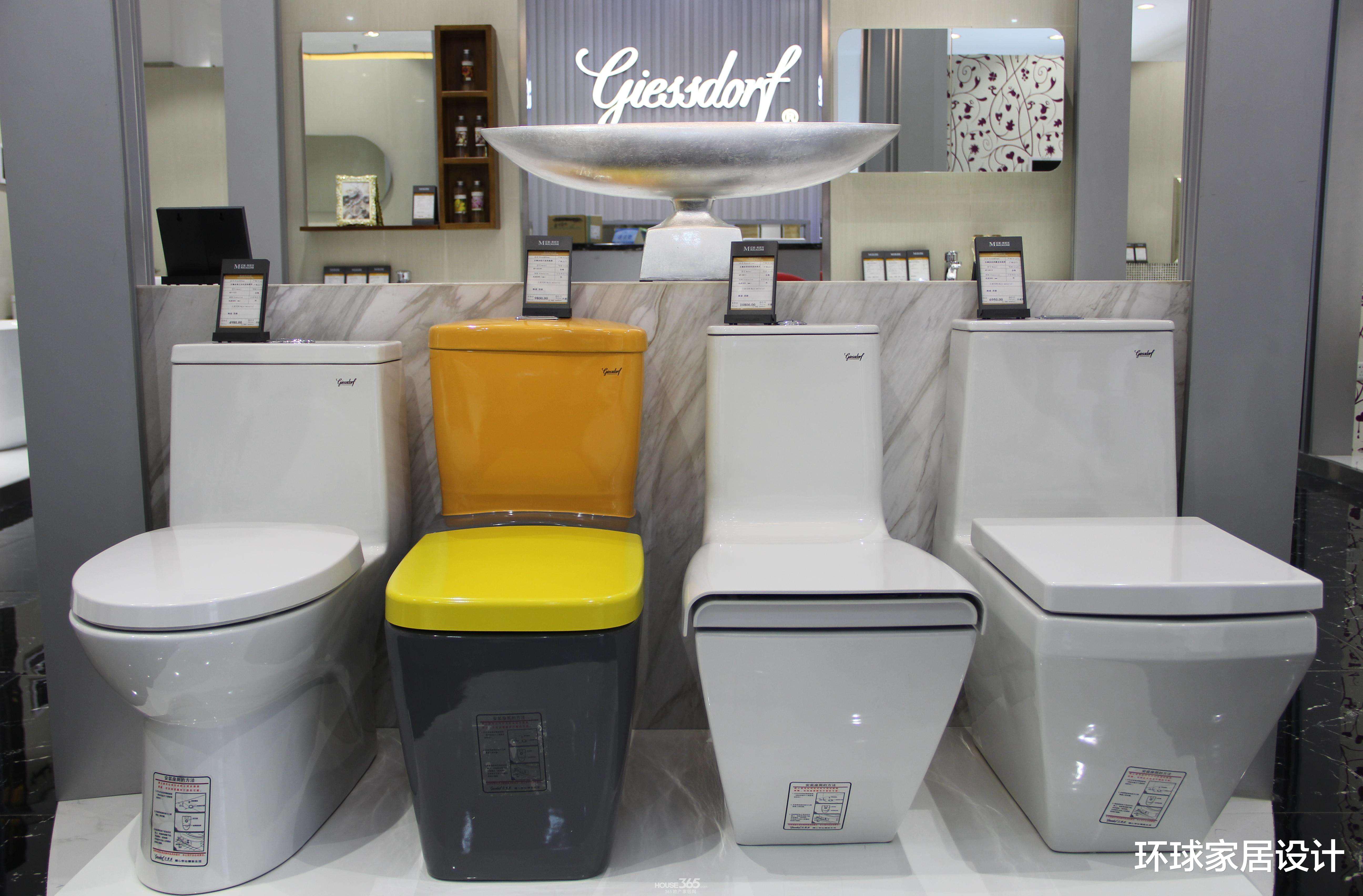 马桶销售:马桶,别买太贵的,选对这几个方面,买500元的就够用