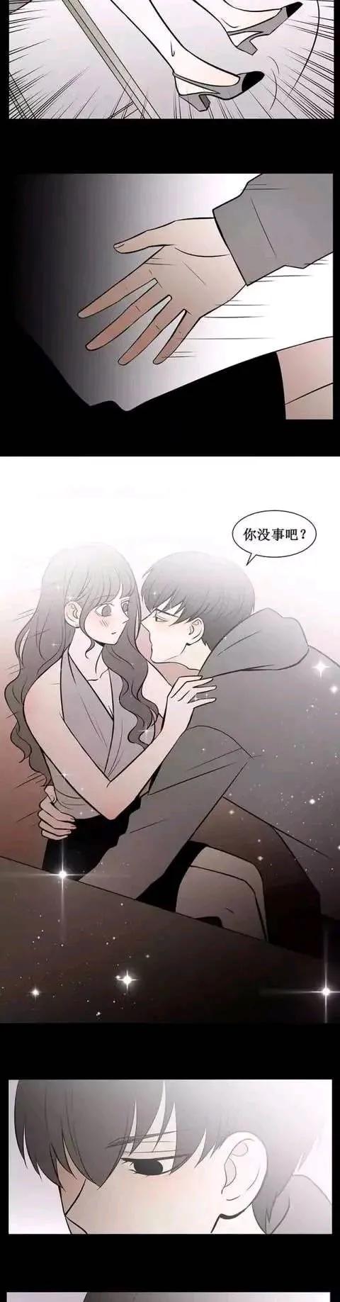 漫画|现在的女生，“素颜”出门有多难？（漫画）