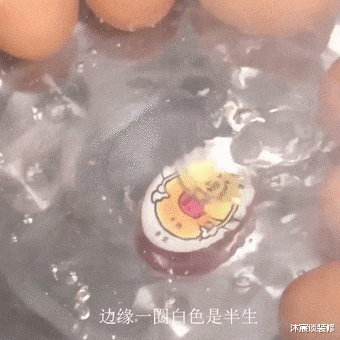 沐宸谈装修|我被这些可爱的家居用品给治愈了,不仅看着赏心悦目,还很实用!