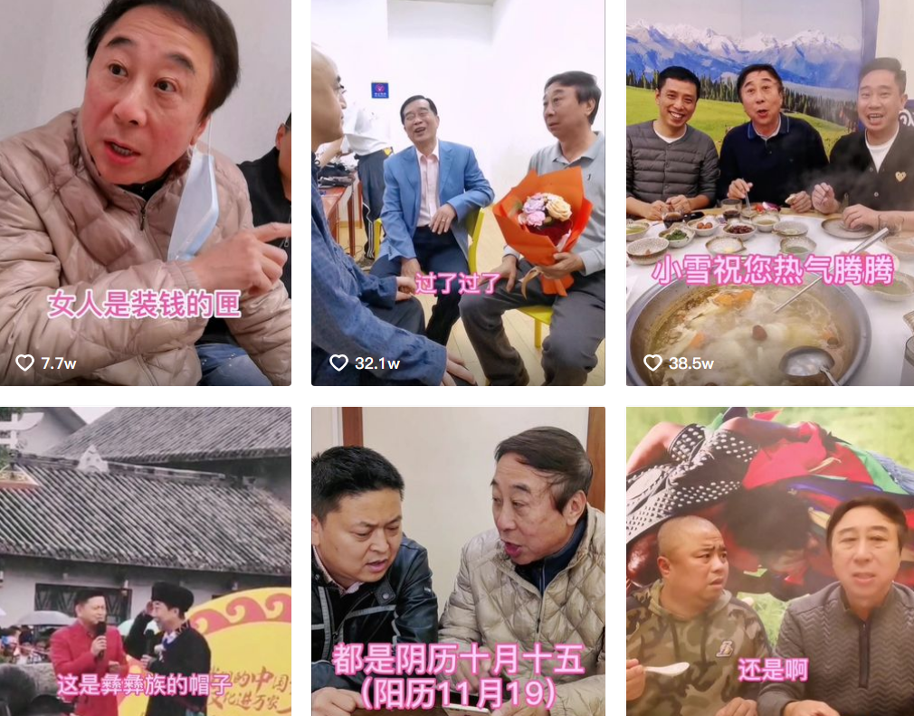 冯巩|64岁冯巩庆生现场曝光！桌上4个卤菜好简朴，被糊一脸奶油好欢乐