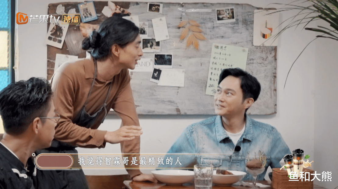 陈小春|《我们的滚烫人生》海报出炉，陈小春稳居C位，5位哥哥加盟引期待