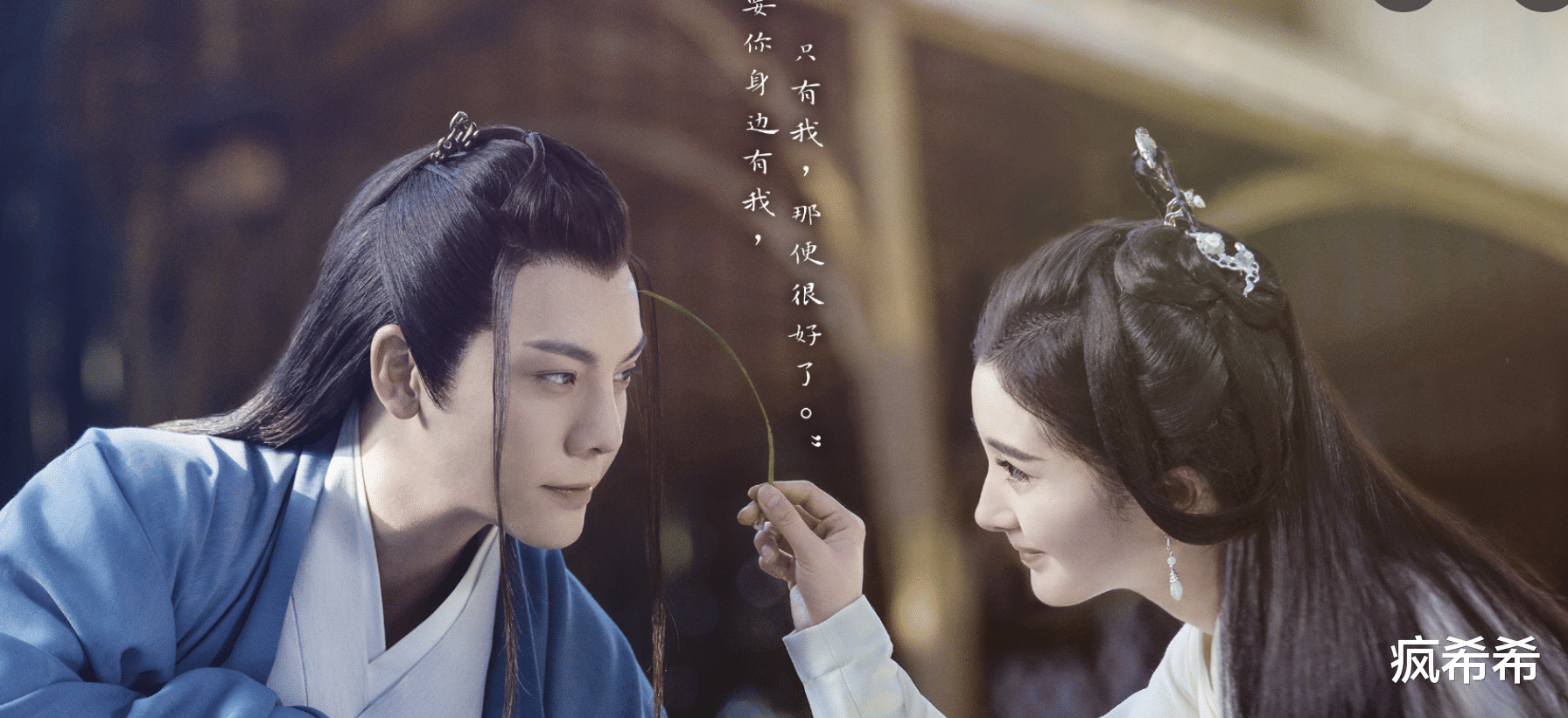 杨幂|《斛珠夫人》定档，杨幂弃妆披甲驰骋沙场，也躲不过三角恋的宿命