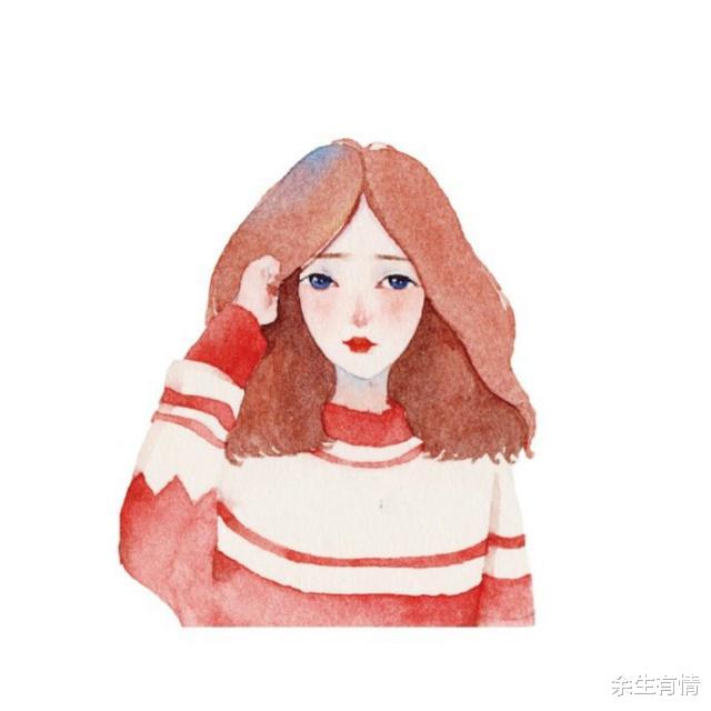 余生有情|四个原因告诉你，为啥女人都钟情渣男，别不服气
