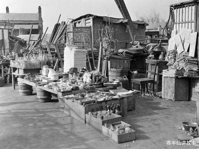 赛半仙讲故事 天津“鬼市奇案”，真实情况比说书人所述更加精彩，结局大快人心