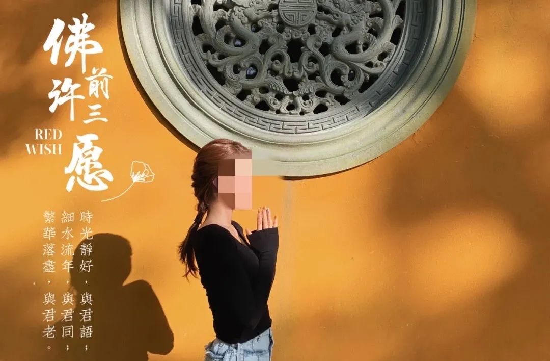 人物设定 一夜爆火，却被官媒点名封杀：她到底做错了什么？