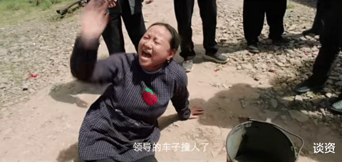 白果|这就是机智的农村生活啊