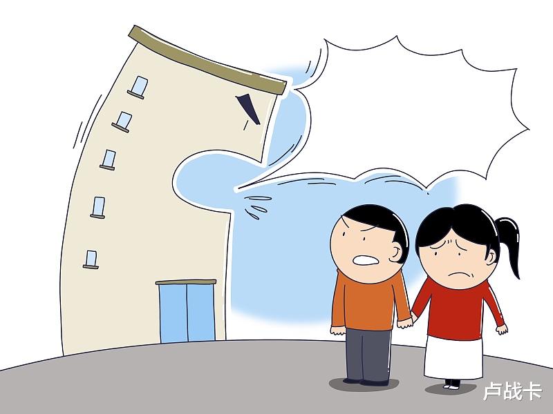 卢战卡|怎么说话才能避免矛盾、直接影响对方?让自己说话更有说服力!