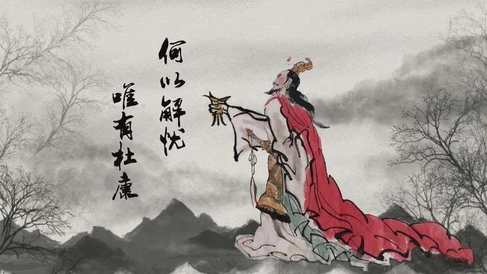 美年健康|白酒企业如何打败贵州茅台？