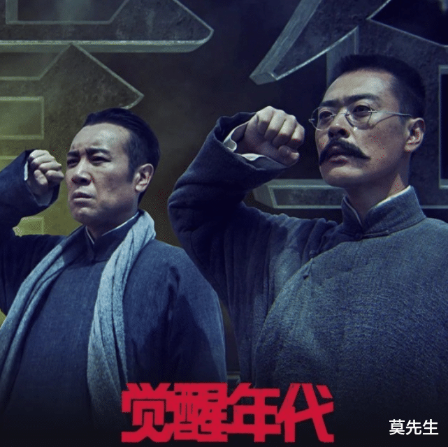 国产剧|2021年十佳国产剧：第二部小制作没流量，最高分达到9.3分