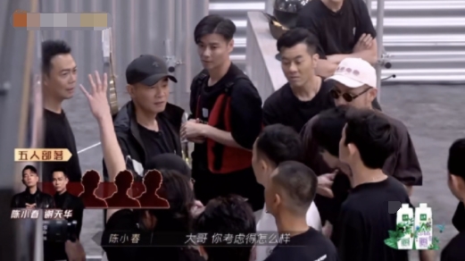 陈小春|披荆斩棘的哥哥：有人无存在感，有4位哥哥的表现却让人印象深刻