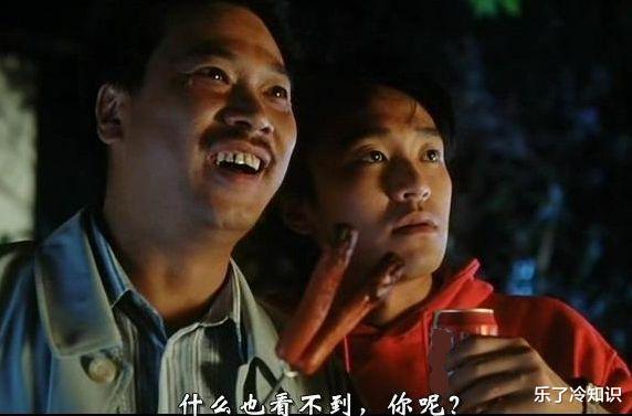 周星驰|吴孟达灵堂遗照，周星驰现身，华仔古天乐或为其扶灵