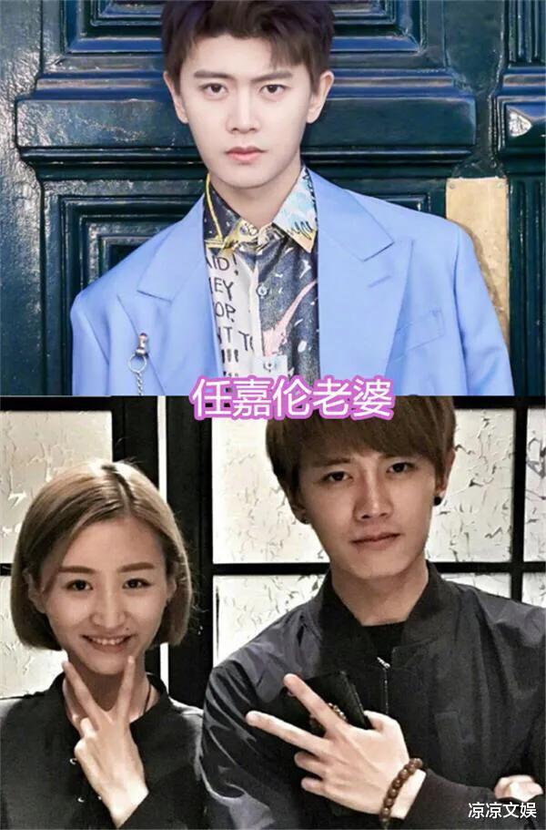 任嘉伦|人气偶像任嘉伦，为什么那么早结婚？