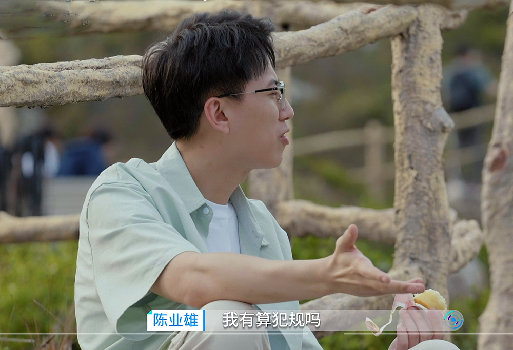 心动的信号第四季|《心动的信号4》原以为女四会出道 结果男一先发歌 号称国民男友