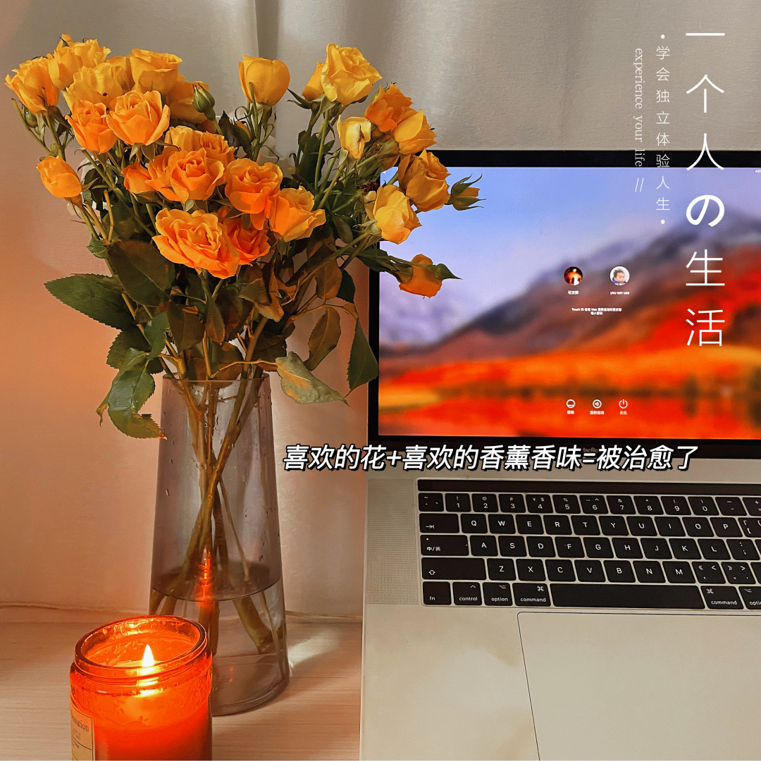 求职|裸辞有风险，但我想放过自己一段时间！！！