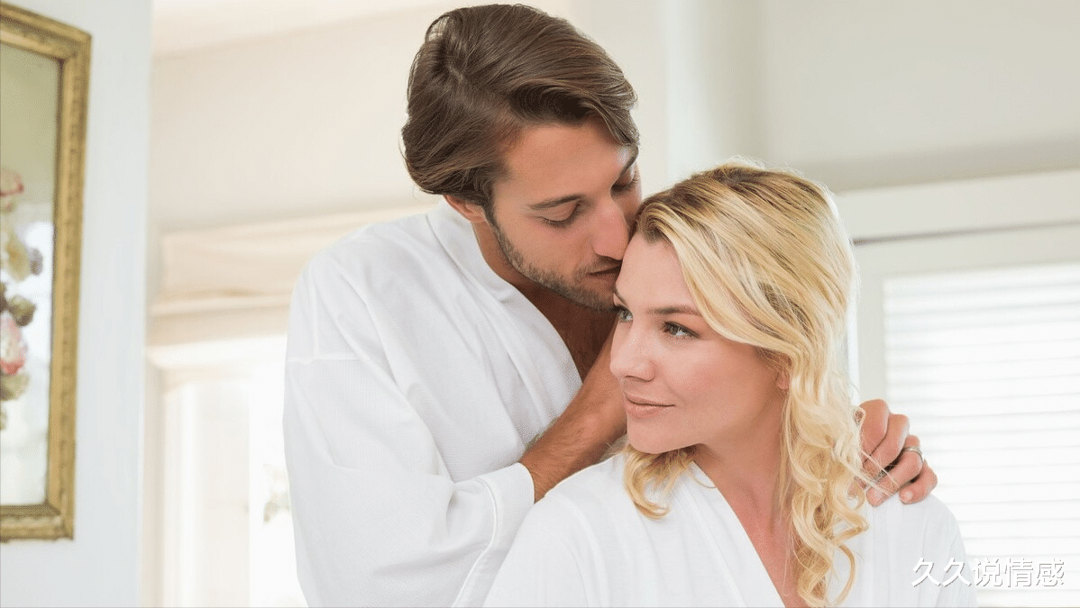 久久说情感|离婚后，女人为什么不抗拒前夫过夫妻生活的请求？这位女人这样说