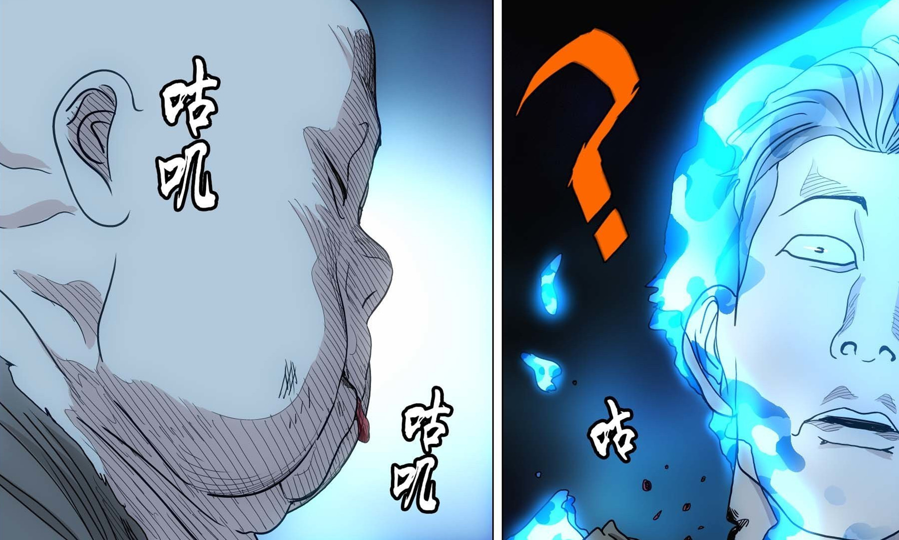 一人之下|一人之下547话，六库仙贼阮丰出手，秒杀马大姐的手下