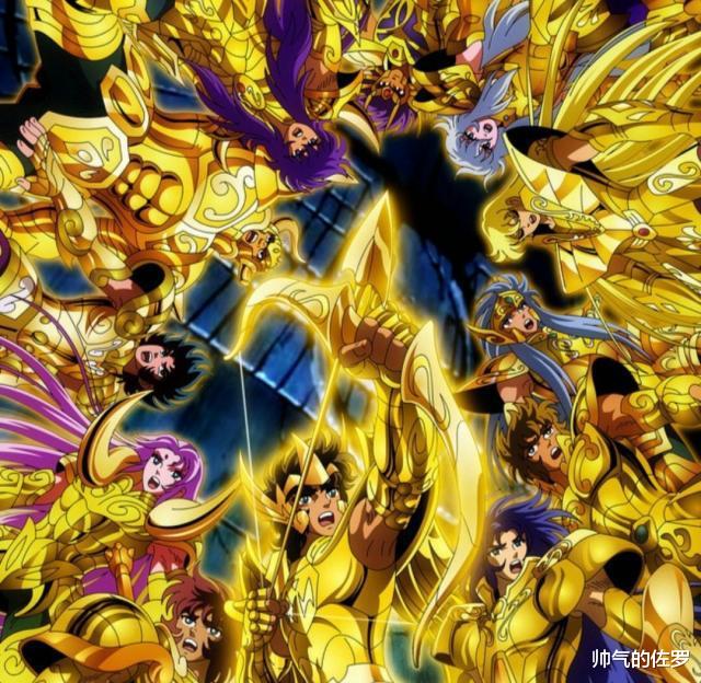 凱多|大家對黃金圣斗士的顏值有什么評價？