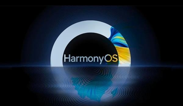 harmonyos|harmonyOS 3確定首發時間，全新黑科技功能，眾多華為舊機可升級