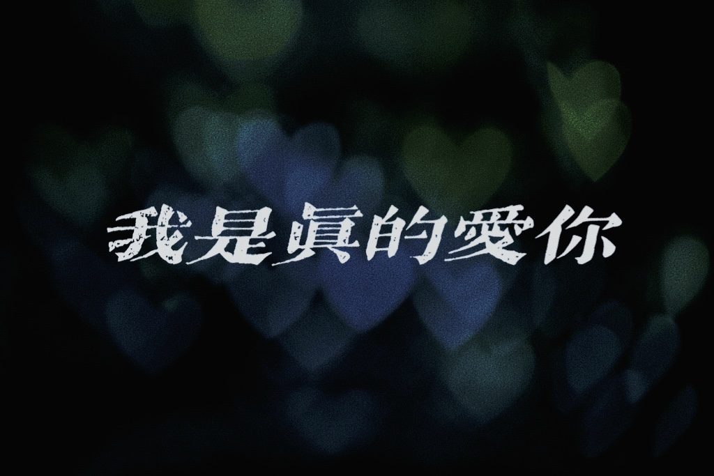 MySQL|你是愿意赋闲在家 还是走路带风