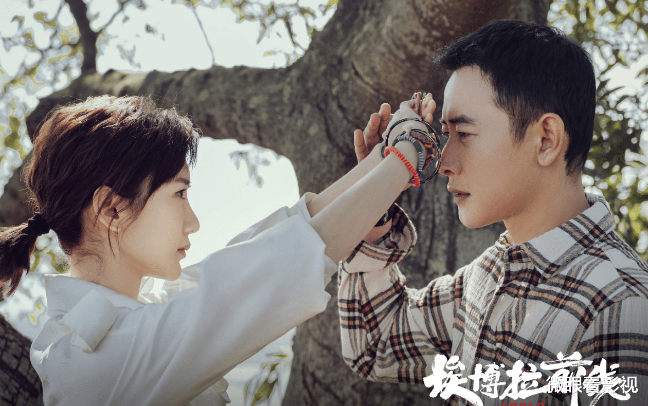 程潇|毛晓彤罗晋新剧，这么好的题材，就不要按着观众的头硬嗑CP了吧