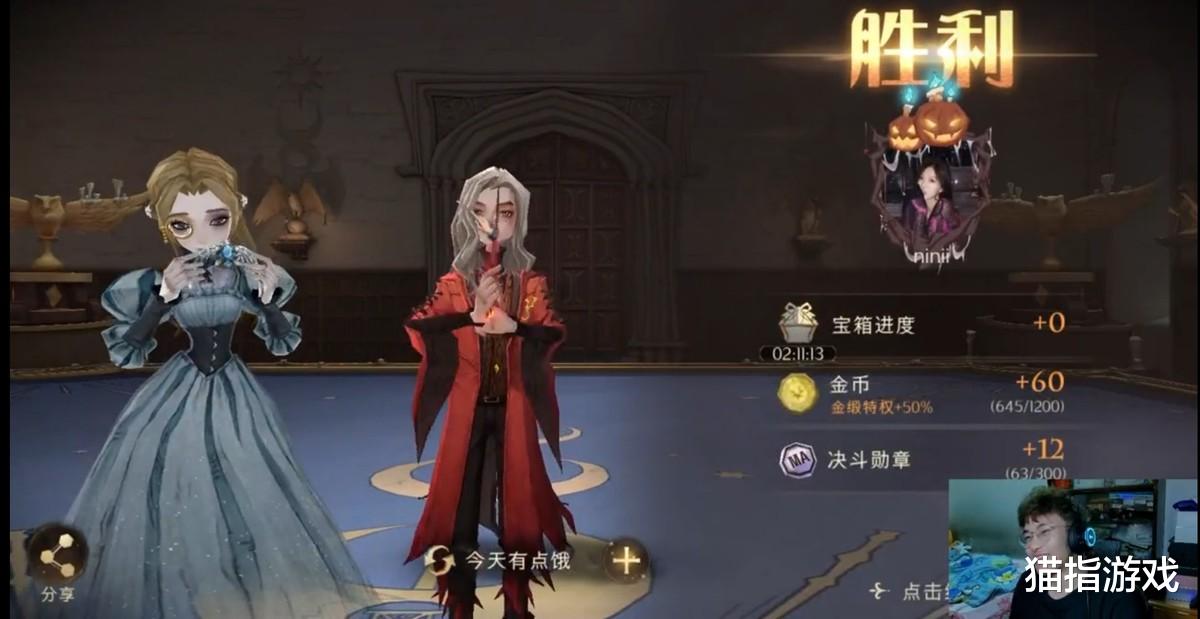 虎牙|哈利波特手游：又见低费显神威，飞沙走石有大用，虎牙风小团演示
