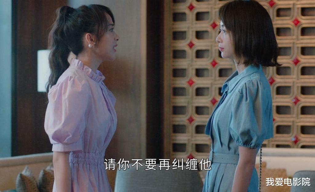 脱口秀大会第四季|《我的砍价女王》搞事二人组全面溃败，盛夏CP喜迎“复合”！