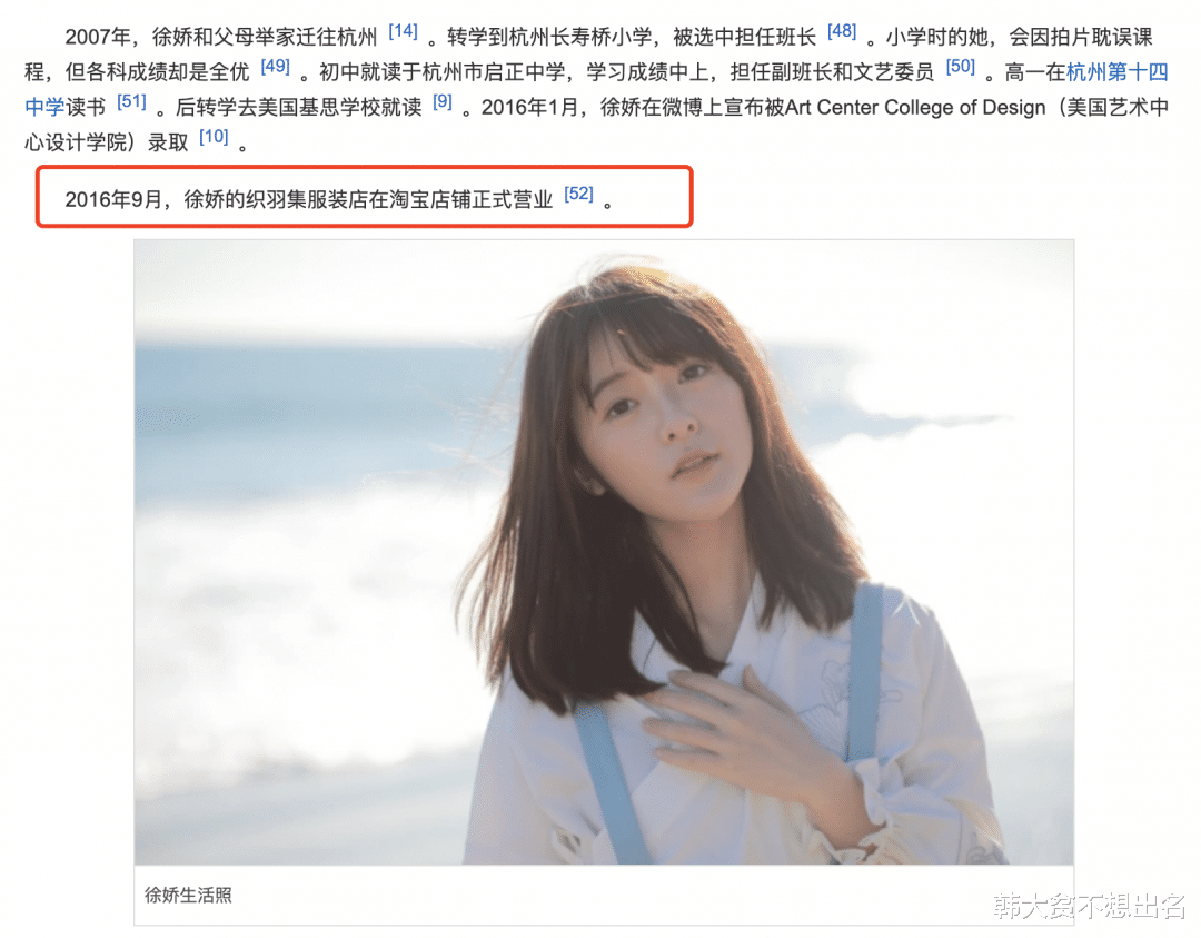 长大后|这9位大家所熟知的童星，谁长大后变化最大，最有潜力成为流量？