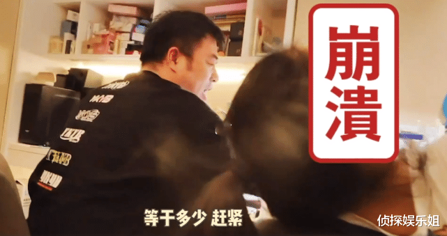 海锋|真实！薇娅晒老公辅导女儿作业崩溃瞬间，海锋被爱女呛“遗传你”