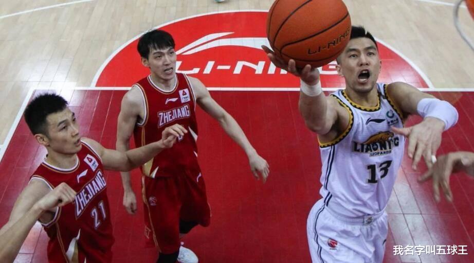 浙江男篮|CBA半决赛浙江不敌辽宁原因揭晓！球迷第二次发声，这回说了真话