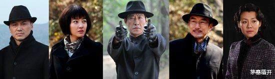 五号特工组|漫谈我心目中最好的国产谍战剧之一——《五号特工组》