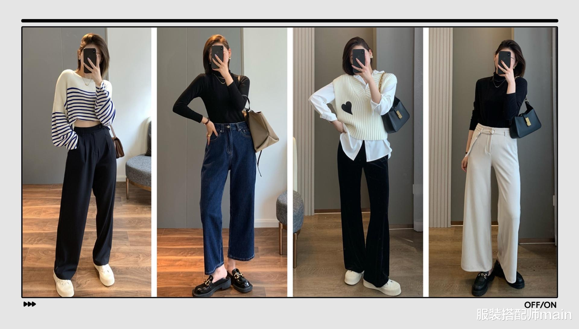 服装搭配师main 秋季女人穿阔腿裤，不要忽视这4点，不然不显高，还特别显胖
