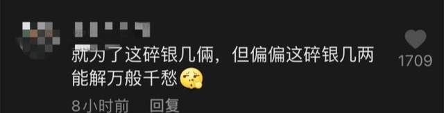 张天爱|63岁万梓良再收徒，拿钱打徒弟头惹争议，影坛能否再出一个林家栋